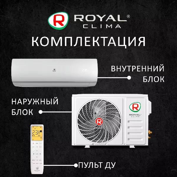 Royal Clima RC-PD28HN